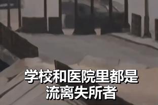 bd体育平台官网入口网址截图1